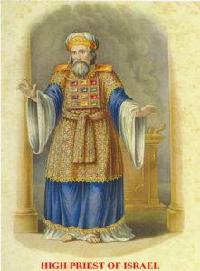 High Priest of Israel